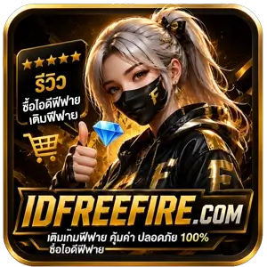 รีวิวจากลูกค้า กัญญารัตน์ วงศ์***